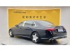 Mercedes-Benz S 480 4MATIC 2021