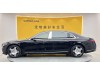 Mercedes-Benz S 480 4MATIC 2021