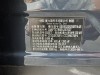 AITO M9 2024