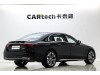 Mercedes-Benz E 300 L 2026