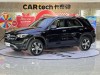 Mercedes-Benz GLE 350 4MATIC 2020
