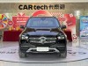 Mercedes-Benz GLE 350 4MATIC 2020