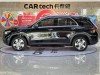 Mercedes-Benz GLE 350 4MATIC 2020