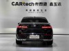 BMW 735Li 2025