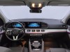 Mercedes-Benz GLS 450 4MATIC 2024