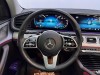 Mercedes-Benz GLS 450 4MATIC 2024