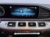 Mercedes-Benz GLS 450 4MATIC 2024