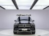 Mercedes-Benz GLS 450 4MATIC 2024