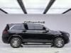 Mercedes-Benz GLS 450 4MATIC 2024