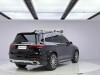 Mercedes-Benz GLS 450 4MATIC 2024