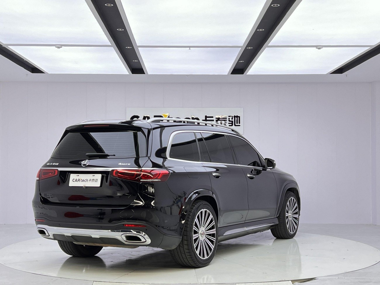 Mercedes-Benz GLS 450 4MATIC 2024