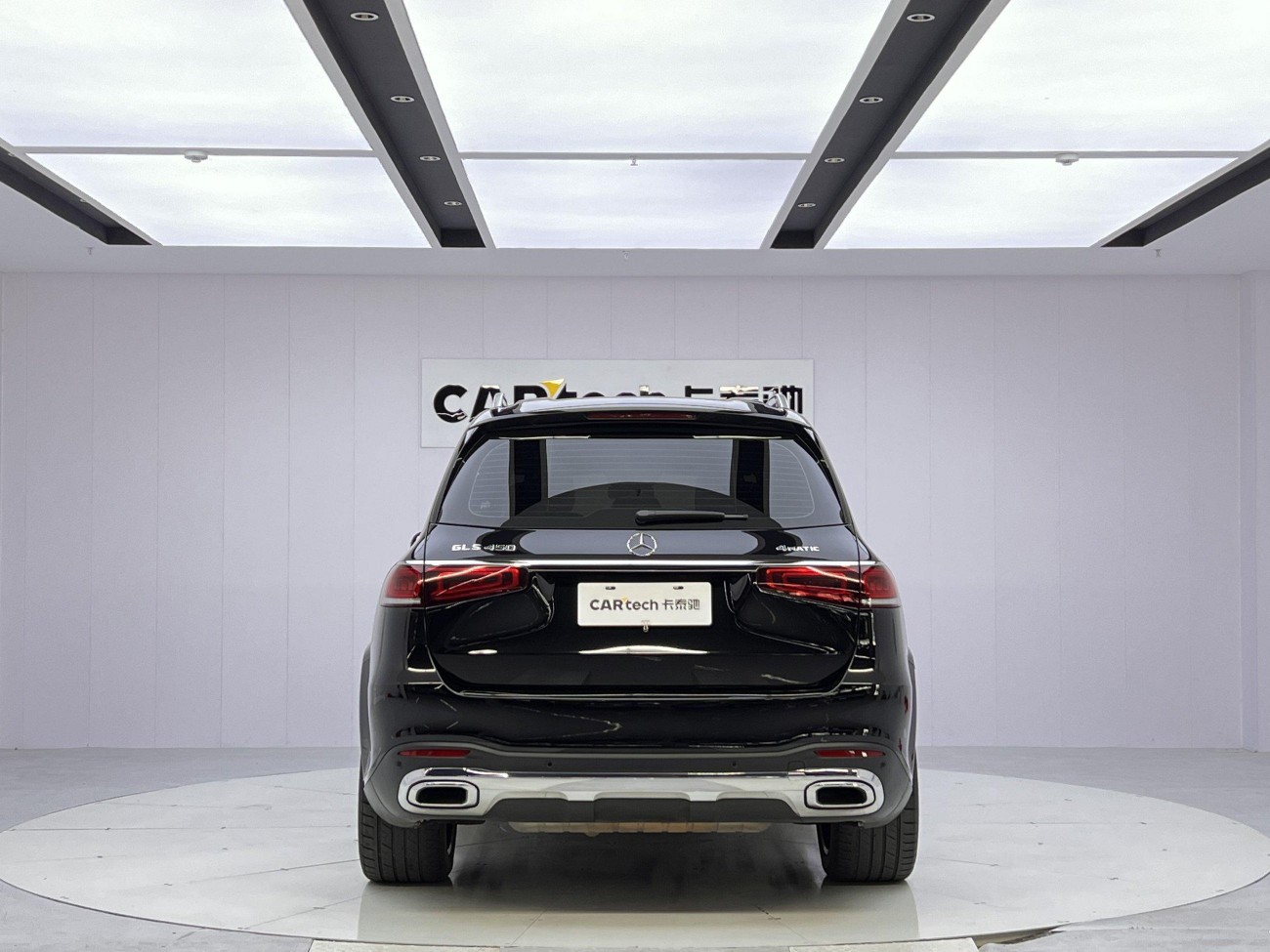Mercedes-Benz GLS 450 4MATIC 2024