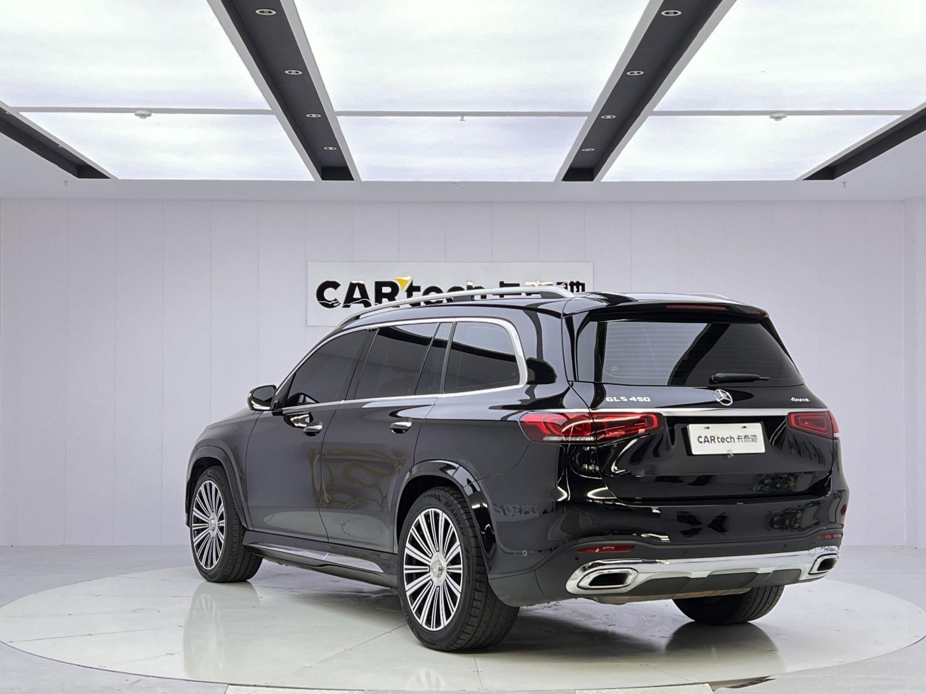 Mercedes-Benz GLS 450 4MATIC 2024