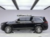 Mercedes-Benz GLS 450 4MATIC 2024