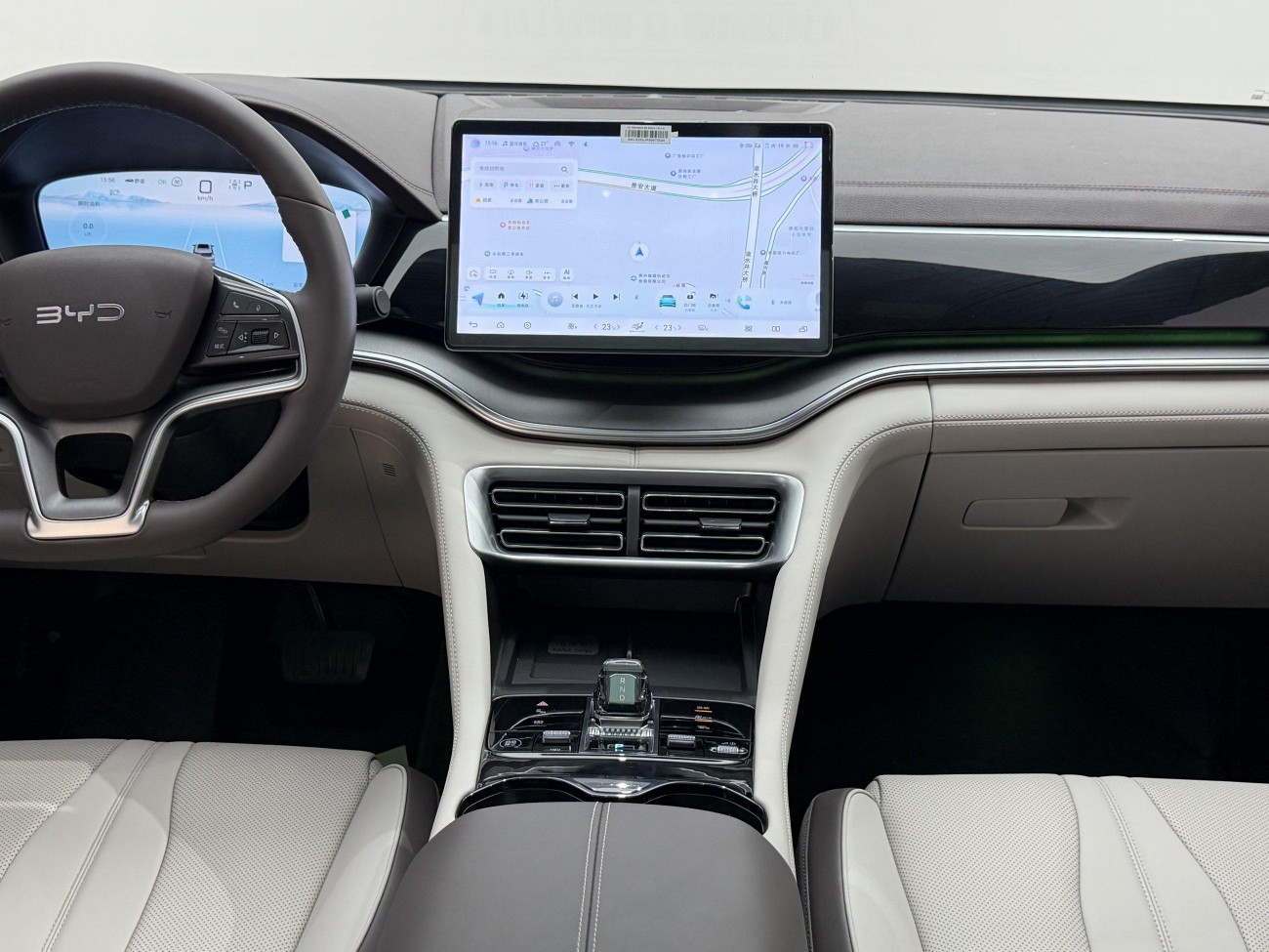 BYD Song 2024