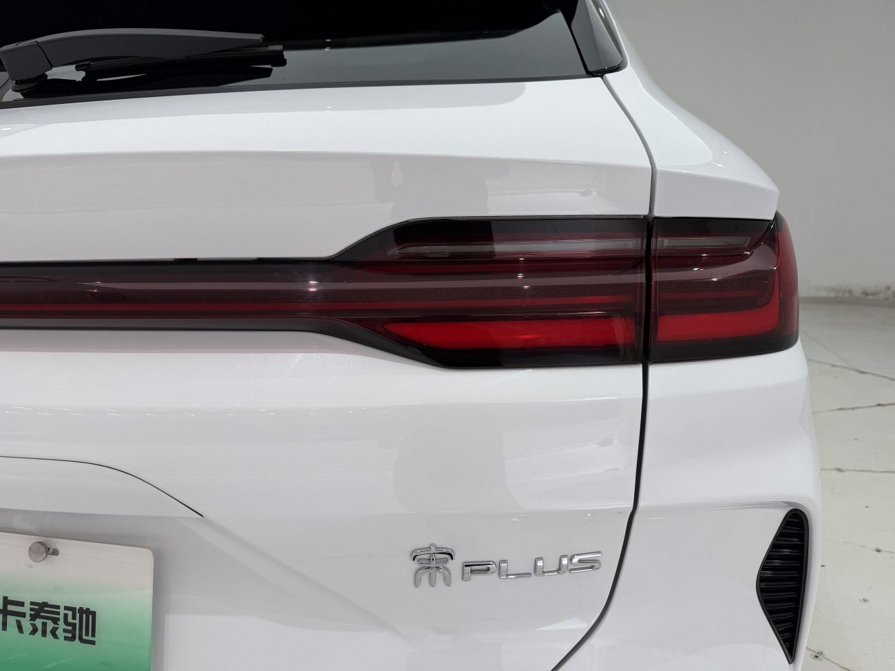 BYD Song 2024