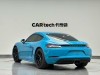 Porsche Cayman 2017