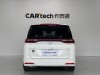 Trumpchi M6 2021