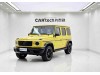 Mercedes-Benz G 500 2026