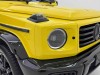Mercedes-Benz G 500 2026