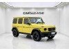 Mercedes-Benz G 500 2026