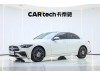 Mercedes-Benz C 260 L 2025