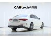 Mercedes-Benz C 260 L 2025