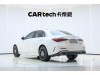 Mercedes-Benz C 260 L 2025