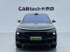 Li Auto L8 2024