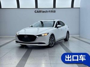 Mazda Mazda3 2022