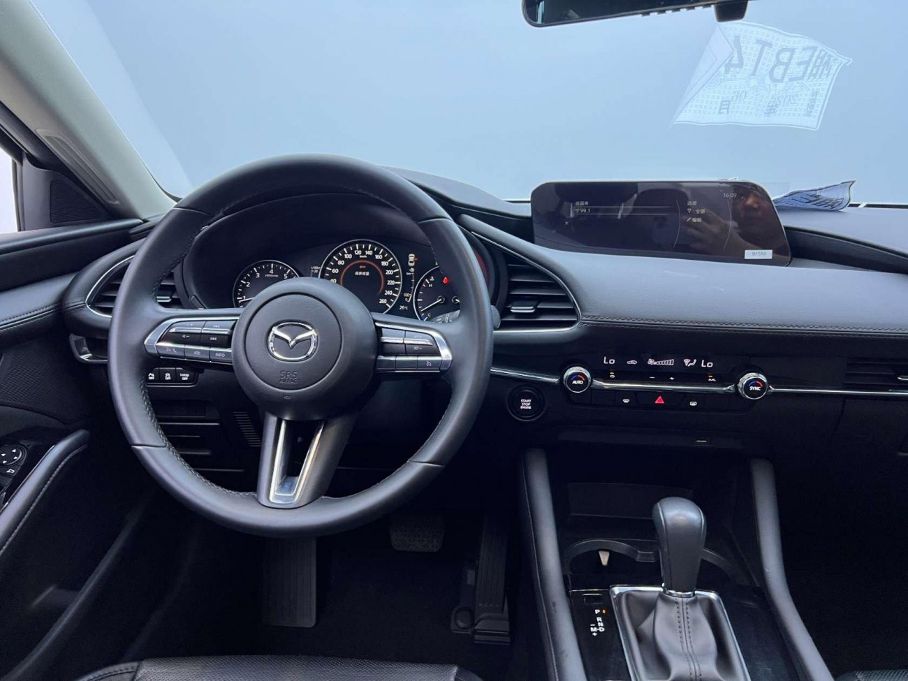 Mazda Mazda3 2022