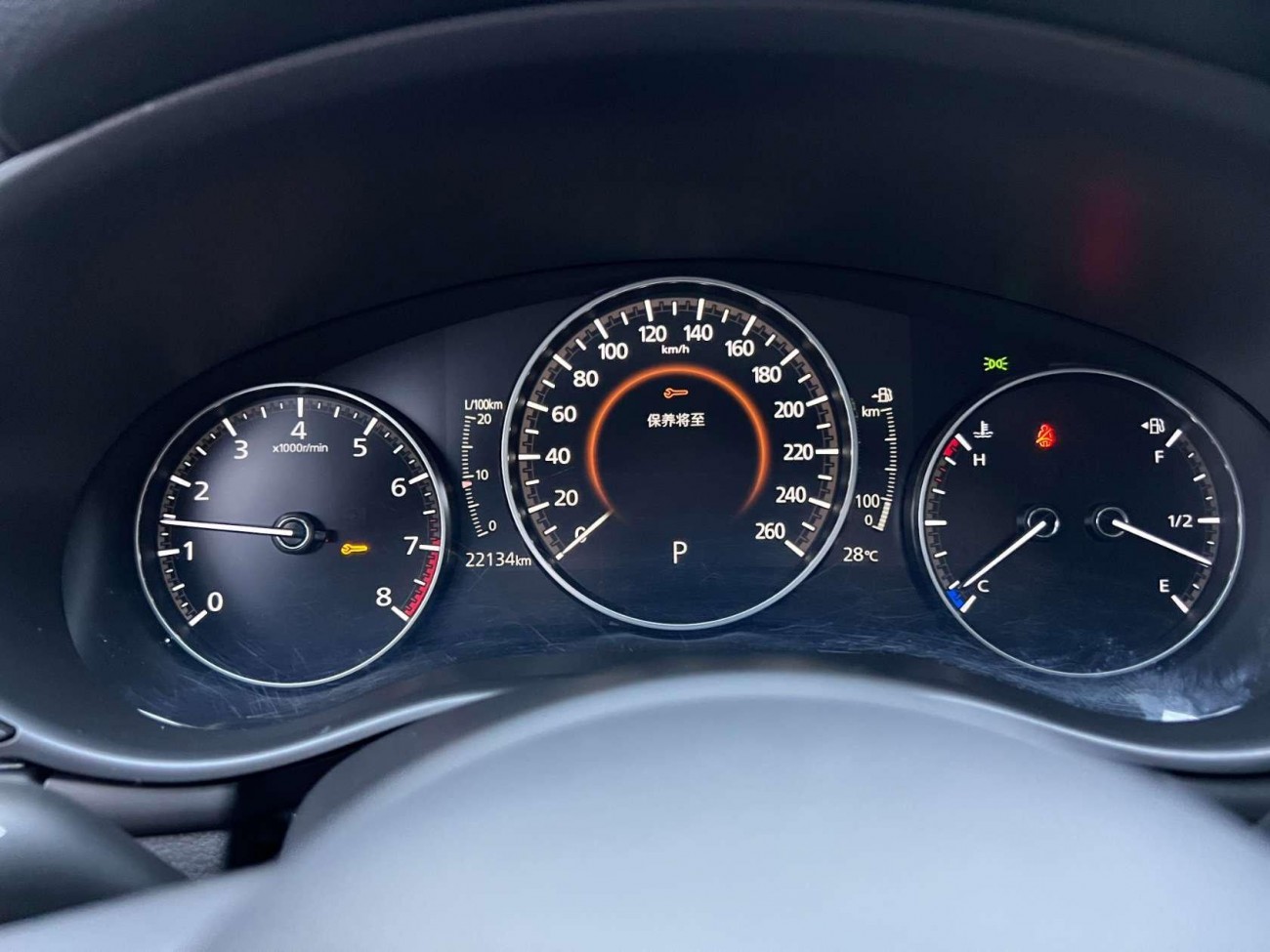 Mazda Mazda3 2022