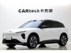 NIO ES6 2023