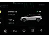 NIO ES6 2023