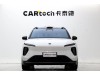 NIO ES6 2023