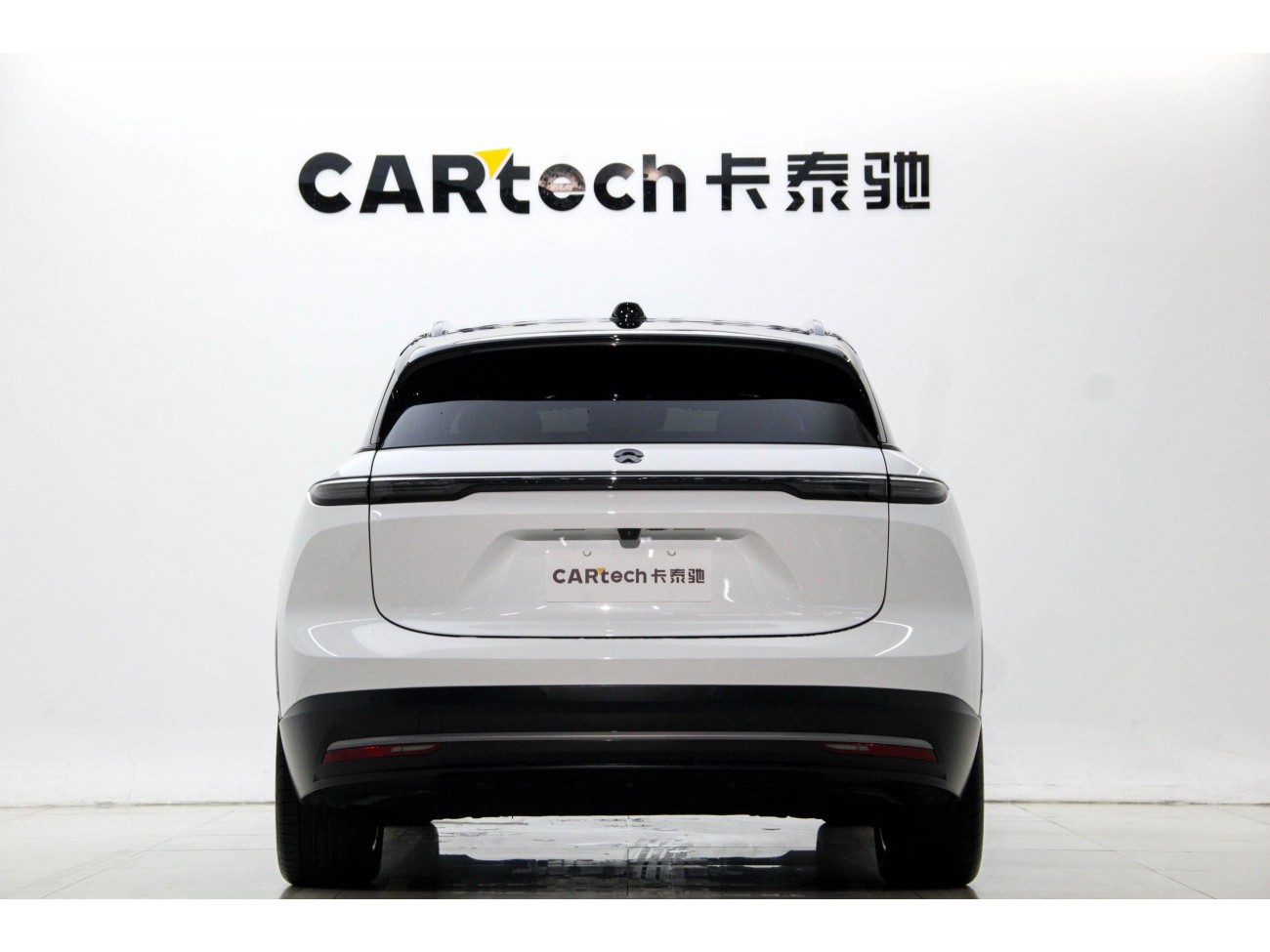NIO ES6 2023