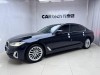 BMW 525Li 2023