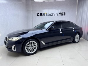 BMW 525Li 2023