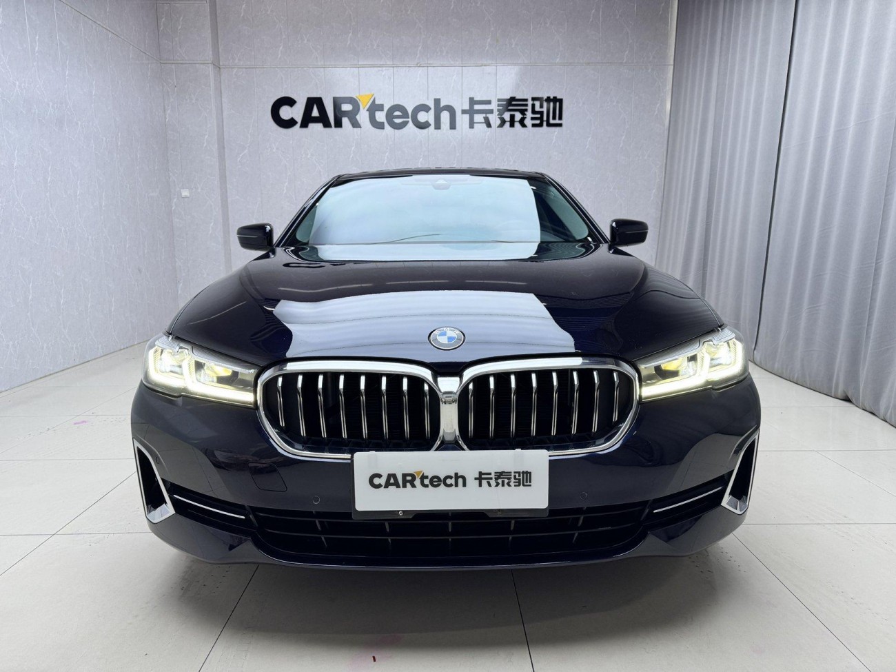 BMW 525Li 2023
