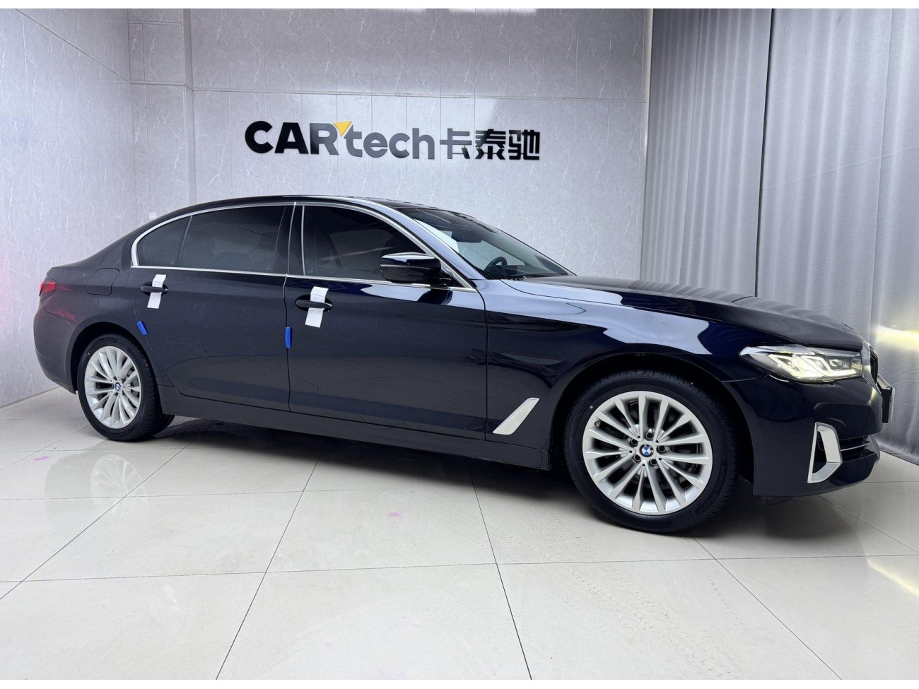 BMW 525Li 2023