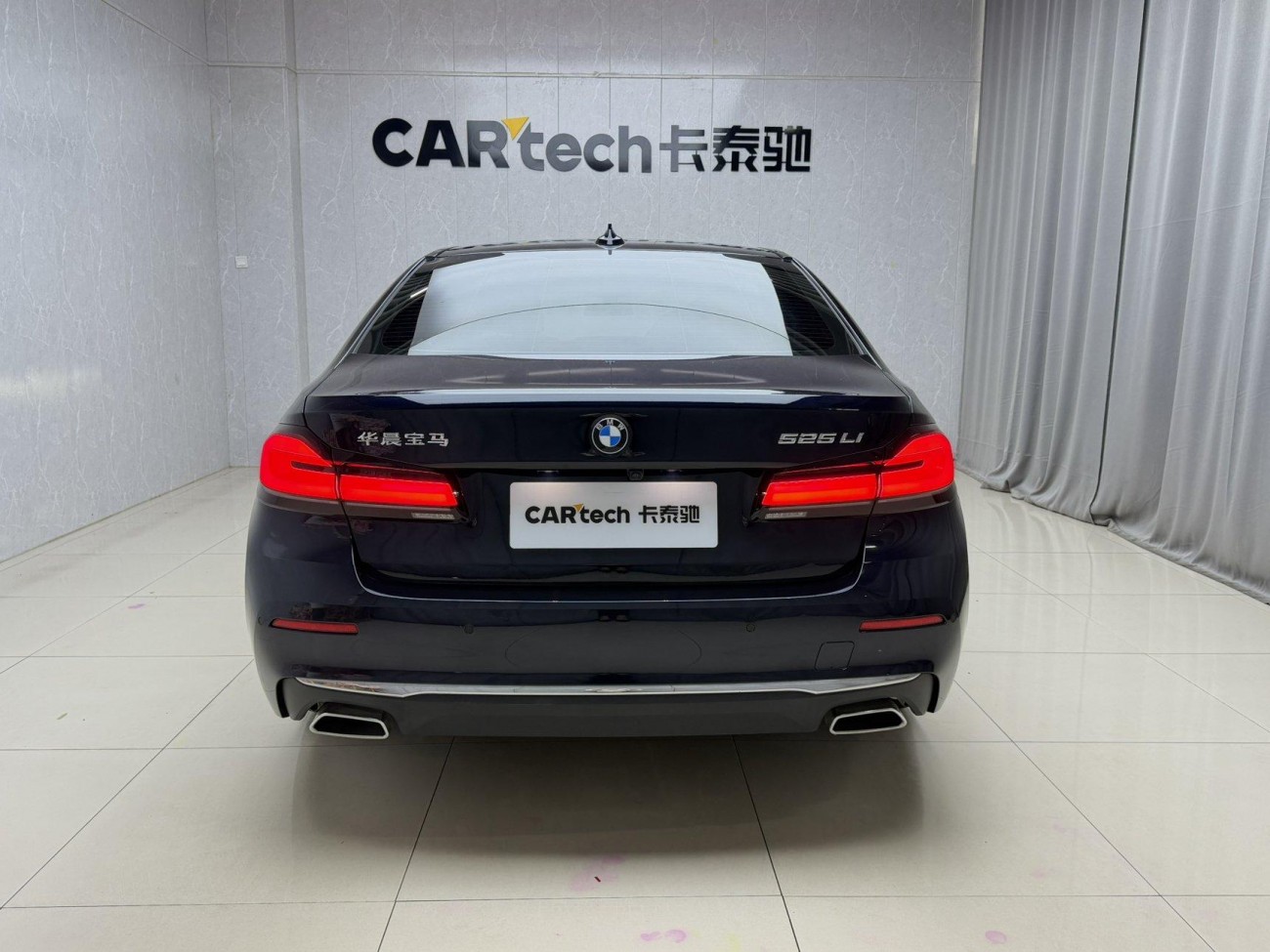 BMW 525Li 2023