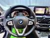 BMW 525Li 2023