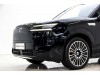 Denza N8 2026