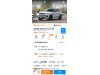 Land Rover Range Rover Sport 2022
