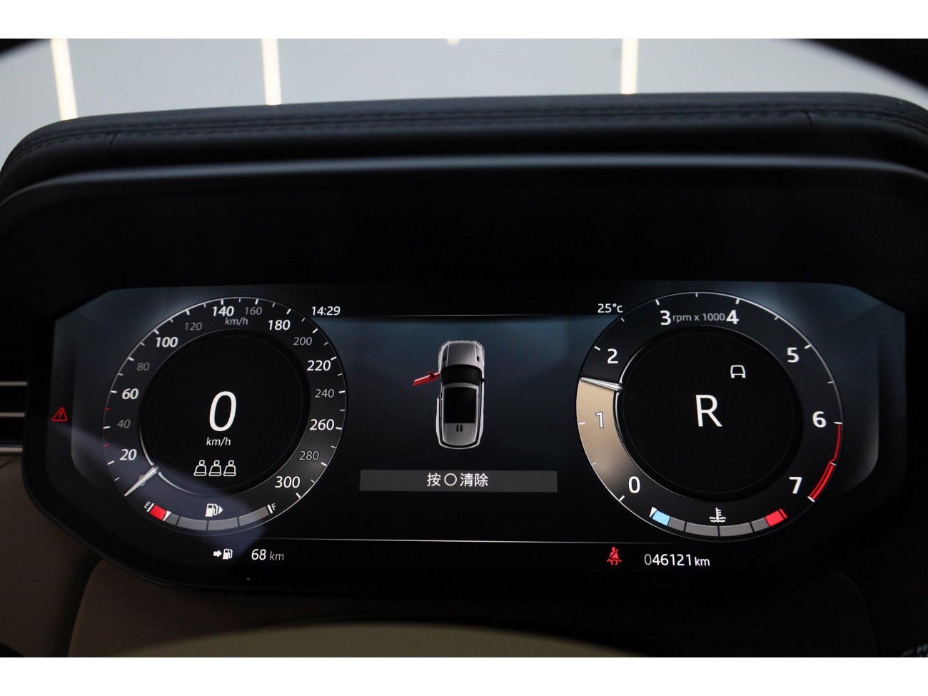 Land Rover Range Rover Sport 2022