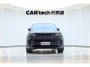 Land Rover Range Rover Sport 2022