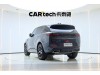 Land Rover Range Rover Sport 2022