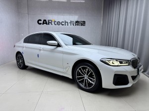 BMW 525Li 2023