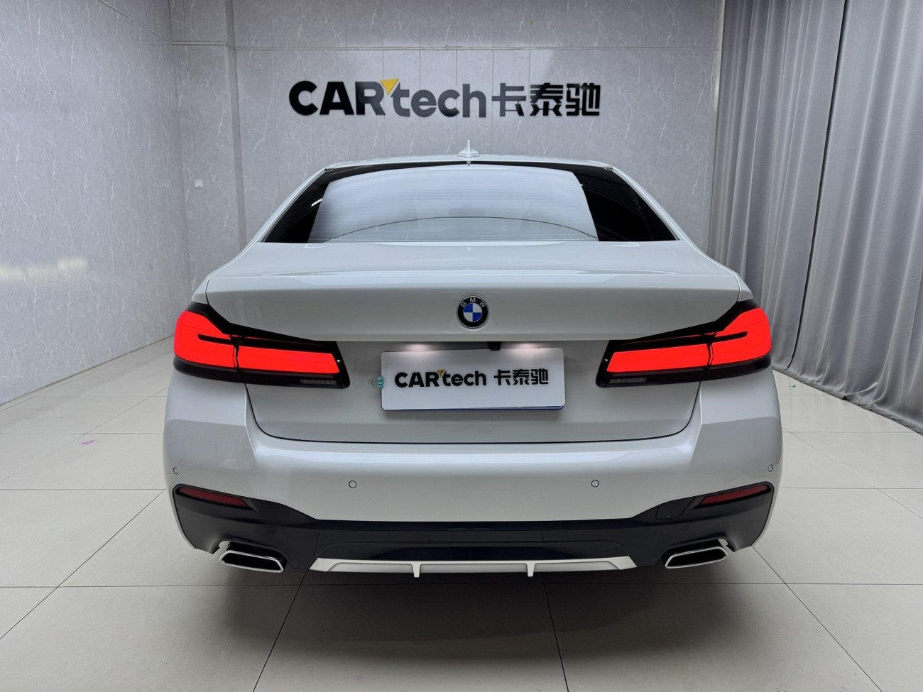 BMW 525Li 2023