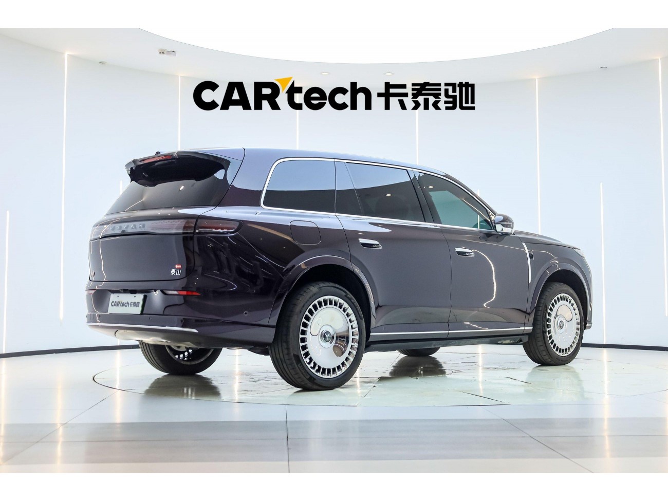 Voyah Taishan 2026